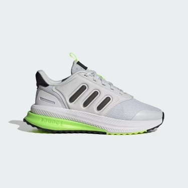 Adidas X_plrphase J Gri Çocuk Günlük Ayakkabı Fiyatı