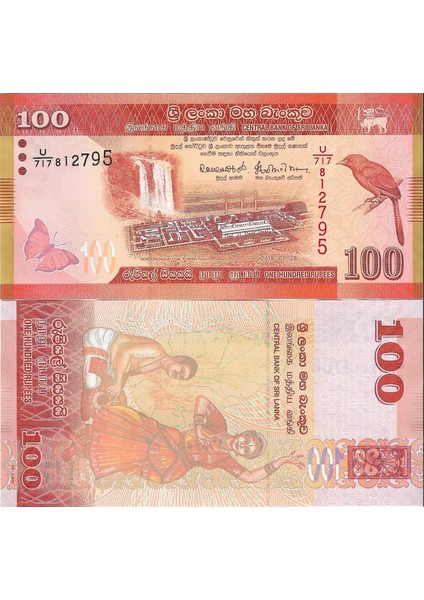 Srilanka 100 Rupees Yabancı Kağıt Para Çil Koleksiyon Para