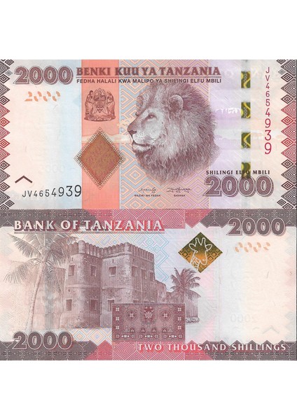 Tanzanya 2000 Shilling Yabancı Kağıt Para Çil Koleksiyon Para