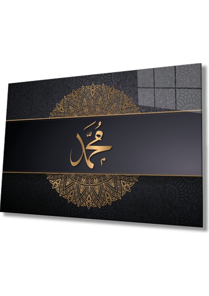 Muhammed S.a.v. Cam Tablo, Ayet Dini Islami Sure, Ev ve Ofis Duvar Dekoru Hediyelik, Temperli Cam