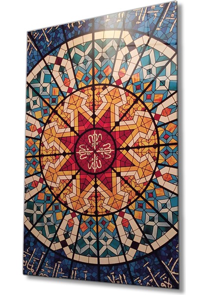 Renkli Geometrik Allah Lafzı Cam Tablo, Ayet Dini Islami Ev ve Ofis Duvar Dekoru Hediyelik, Temperli