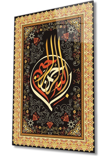 Besmele Kuran-I Kerim Ayet Dini Islami Cam Tablo, Ev ve Ofis Duvar Dekoru, Hediyelik, Temperli Cam