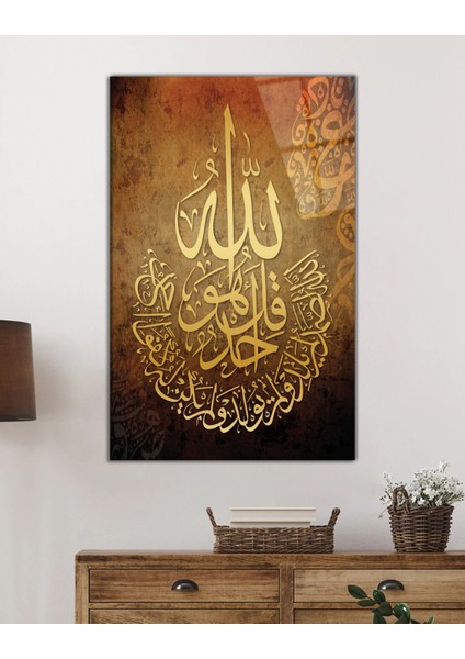 Ihlas Suresi Dini Ayet Islami Cam Tablo, Ev Ofis Okul ve Cami Duvar Dekoru, Hediyelik, Temperli Cam fiyatları