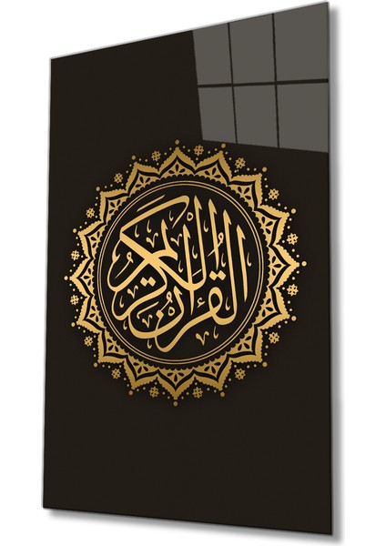 Kuran-I Kerim Yazılı Dini Islami Cam Tablo, Ev, Ofis ve Okul Duvar Dekoru, Hediyelik, Temperli Cam