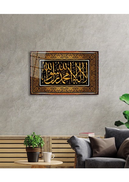 Kelime-I Tevhid Suresi Ayet Dini Islami Cam Tablo, Ev ve Ofis Duvar Dekoru, Hediyelik, Temperli Cam