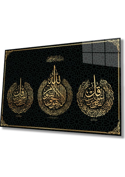 Ayetel Kürsi, Felak ve Nas Suresi Dini Islami Cam Tablo, Modern Gold, Ev Ofis Okul Cami Duvar Dekoru