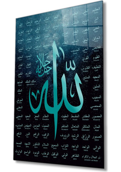 Esma'ül Hüsna Allah'ın Isimleri Sıfatları Cam Tablo, Dini Islami Ayet Ev Ofis Duvar Dekoru Hediyelik