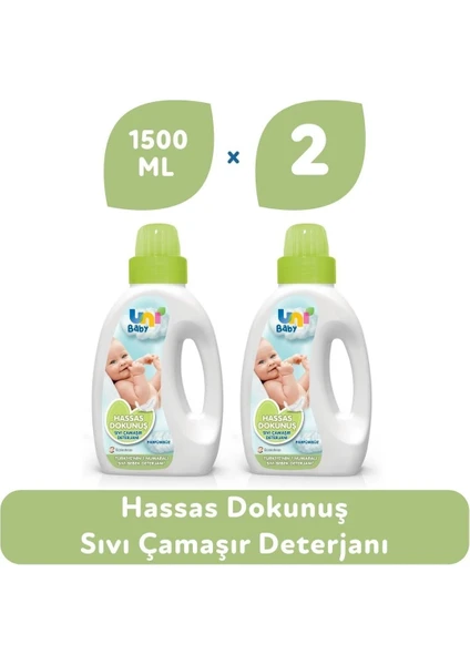 Uni Baby Hassas Dokunuş Sıvı Çamaşır Deterjanı 1500 ml 2'li Set