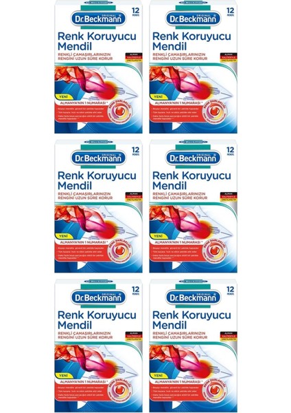 Dr.beckmann Dr Beckmann Renk Koruyucu Mendil 12LI x 6 Ade