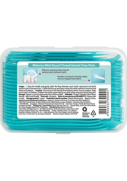 Round Thread Dental Floss Picks Mint 50 Adet