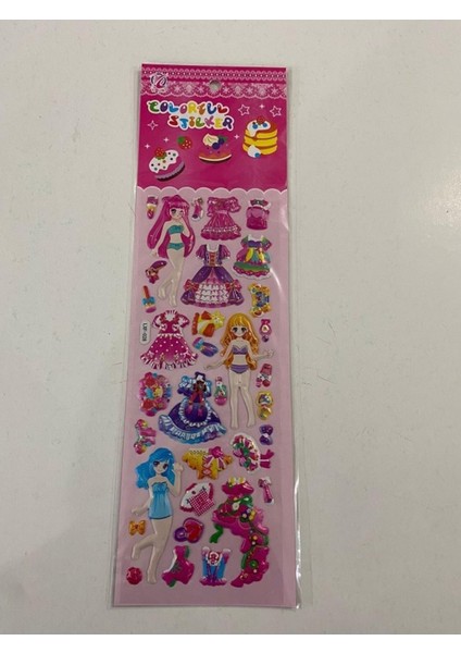 Bonbon Giydirmeli Kabartmalı Lüks Sticker