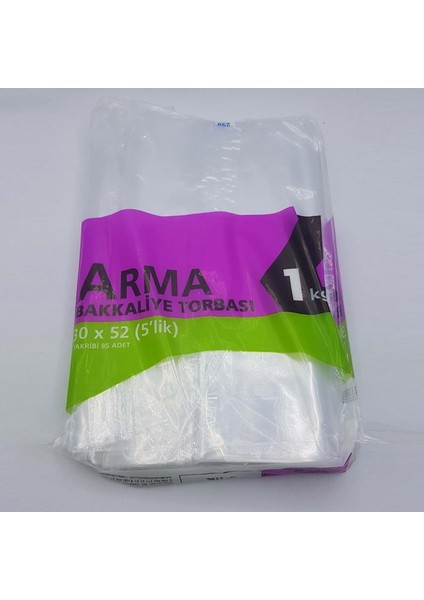 Arma Bakliyat Poşeti 5'lik 30 cm x 52 cm 1 kg (Bakkaliye Torbası)