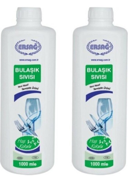 Bulaşık Sıvısı 2X1000 Ml. 2 Adet 904000009043 2