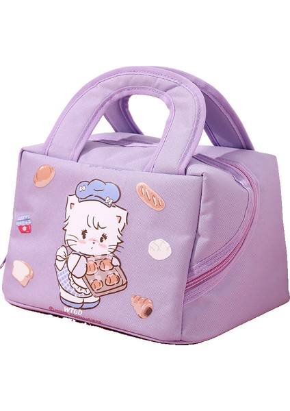 Mikko Sevimli Çizgi Yalıtımlı Öğle Yemeği Çantası (Yurt Dışından)