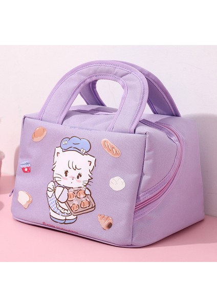 Mikko Sevimli Çizgi Yalıtımlı Öğle Yemeği Çantası (Yurt Dışından) fiyatları