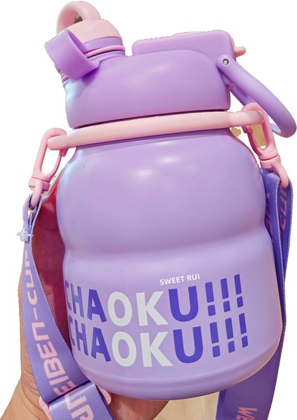 Yaratıcı Çift Içecek Çelik Yalıtımlı Su Şişesi 750ML (Yurt Dışından)