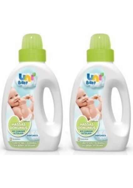 Hassas Dokunuş Sıvı Çamaşır Deterjanı 1500 ml 2'li Set