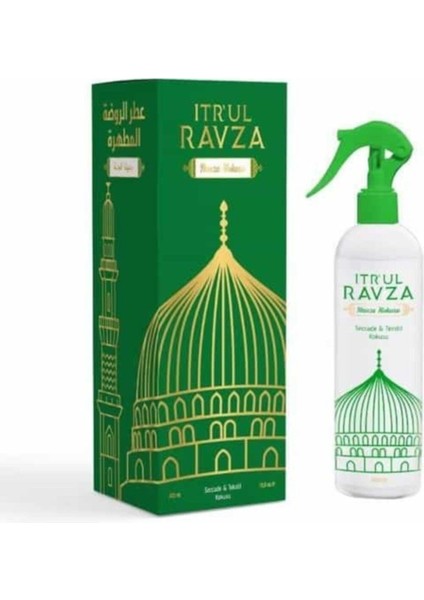 Somuncu Baba Ravza Kokusu