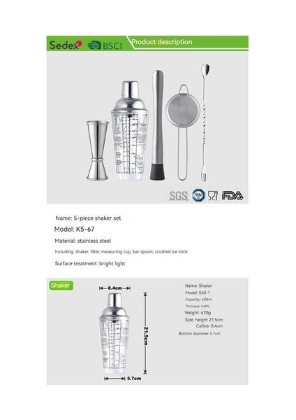 350 Ml. Paslanmaz Çelik Kokteyl Seti - Gümüş (Yurt Dışından)