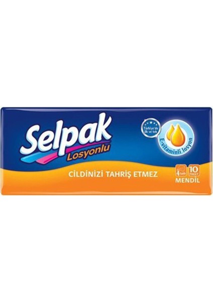 Mendil 2'li Set (Klasik-Losyon) 10*2 (20 Adet 10'lu Mendil) indirimleri