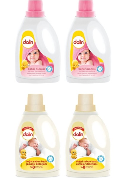 Sabun Bazlı Deterjan + Yumuşatıcı Bahar Ninnisi 1500 ml x 2 Adet