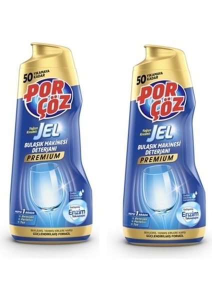 Bulaşık Makine Deterjanı Yoğun Kıvamlı Jel 900 ml x 2 Ade