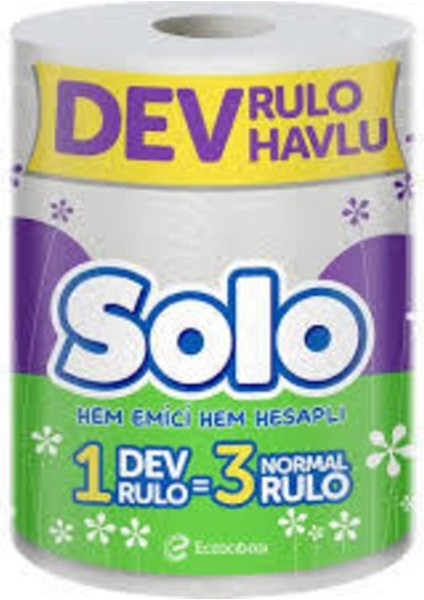 Dev Rulo