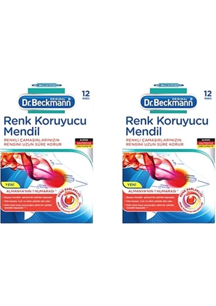 Dr.beckmann Dr. Beckmann Çamaşır Renk Koruyucu Mendil 2'li Pake