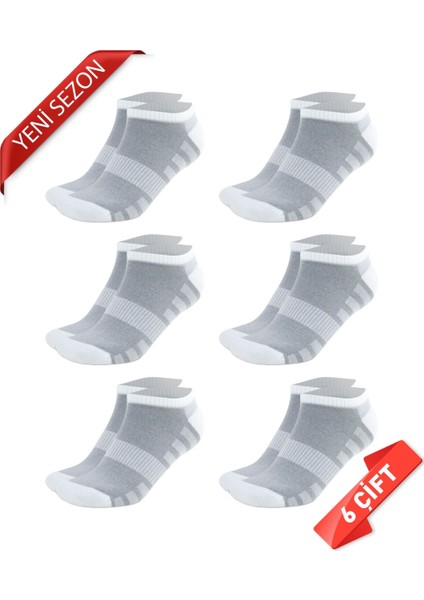 Premium Dikişsiz Bambu Erkek Süper Patik Çorap -10533-BYZ-36-40