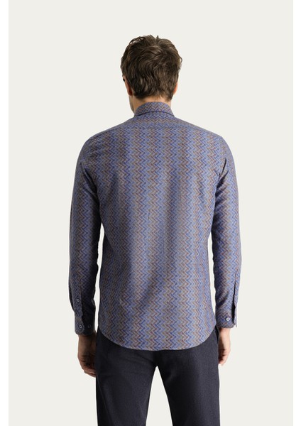 Uzun Kol Slim Fit Baskılı Pamuklu Gömlek fırsatları