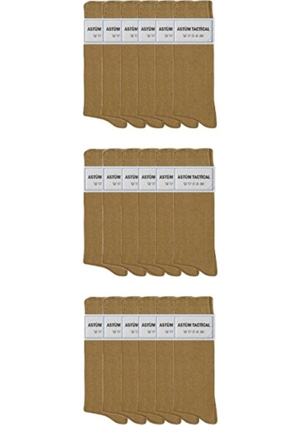 18'li Askeri Yazlık Dikişsiz Çorap Haki Renk