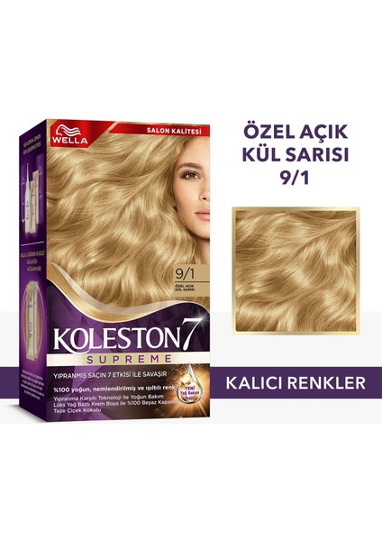 Wella Koleston Supreme Kit 9/1 Özel Açık Kül Sarısı