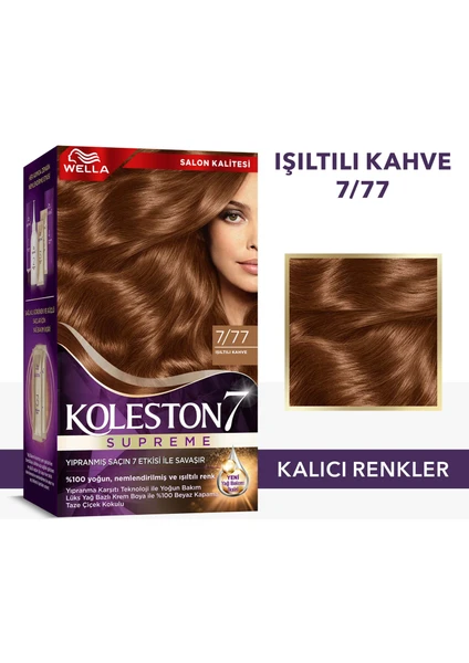 Wella Koleston Supreme Kit 7/77 Işıltılı Kahve