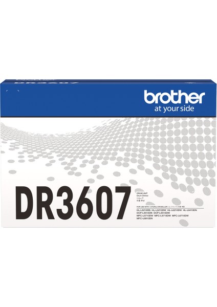 DR-3607 Drum Ünitesi (75.000 Sayfa)