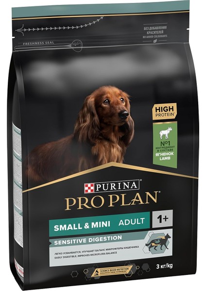 Proplan Small Mini Küçük Irk Yetişkin Köpek Maması Kuzulu 3 kg -Marspet