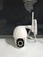 Wi-Fi Smart Outdoor Ptz Ip Camera 1