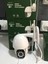 Wi-Fi Smart Outdoor Ptz Ip Camera 4