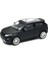 1/24 (Welly) Land Rover Range Rover Evoque 1