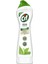 Krem Yüzey Temizleyici Amonyak 500 ml Cif Krem Amonyak 500 ml 1
