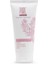 Purebody Taylan Kümeli - Antı Cellu 200 ml 2