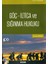 Göç – İltica ve Sığınma Hukuku - Işıl Özkan 1