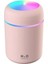 Humidifier H2o 300 Ml Ulrasonik Hava Nemlendirici Ve Aroma Difüzörü H2o 4507 1