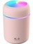 Demirkol Store Ultrasonik Hava Nemlendirici Pembe - H20 Humidifier 1