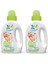 Hassas Dokunuş Sıvı Çamaşır Deterjanı 1500 ml 2'li Set 1