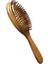 Saç Derisi Masajı Için Bambu Saç Fırçası (Yurt Dışından) 1