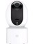 Mi Home Security Camera 360° Ev Güvenlik Kamerası Ip 1080P 2