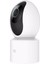Mi Home Security Camera 360° Ev Güvenlik Kamerası Ip 1080P 3