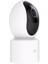 Mi Home Security Camera 360° Ev Güvenlik Kamerası Ip 1080P 4