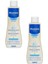 Dünyadan Hediyeler Mustela Gentle Shampoo Bebek Şampuanı 500ml x 2 Adet 1