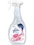 ® Multispray Gül Bahçesi, 500ML 1